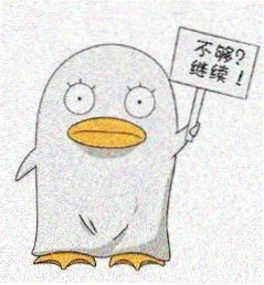 用户头像 老周